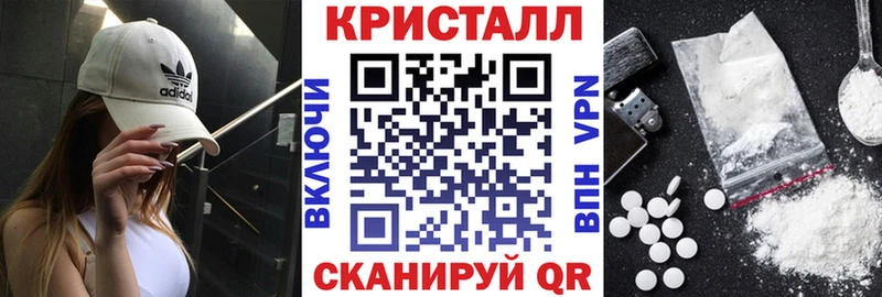 Amphetamine Premium  где можно купить   Салехард 