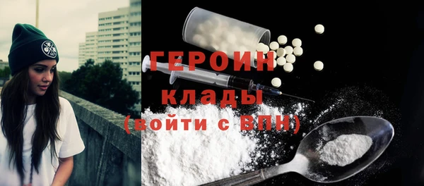 скорость Арсеньев